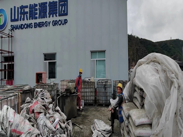 屯留厂房地面下沉注浆加固